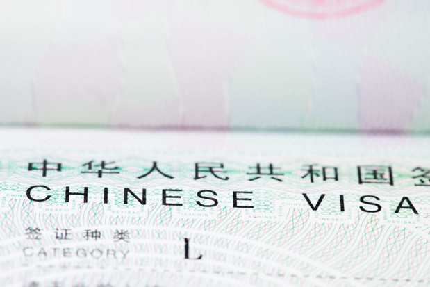 Vers plus de flexibilité pour utiliser le visa chinois (photo: Adobe Stock)