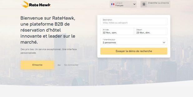 Fin 2019, plus de 300 professionnels du voyage français utilisaient la plateforme - DR Fin 2019, plus de 300 professionnels du voyage français utilisaient la plateforme - DR