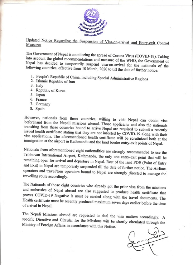 Note du Ministère de l’Intérieur - Département de l'Immigration du Népal Note du Ministère de l’Intérieur - Département de l'Immigration du Népal