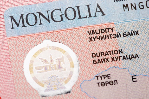 Plus de visas mongols délivrés en France (photo: AdobeStock) Plus de visas mongols délivrés en France (photo: AdobeStock)