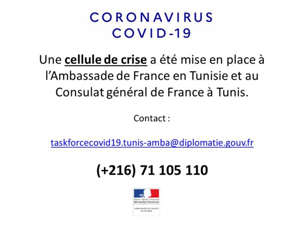 Tunisie : l'Ambassade de France met en place une cellule de crise Tunisie : l'Ambassade de France met en place une cellule de crise