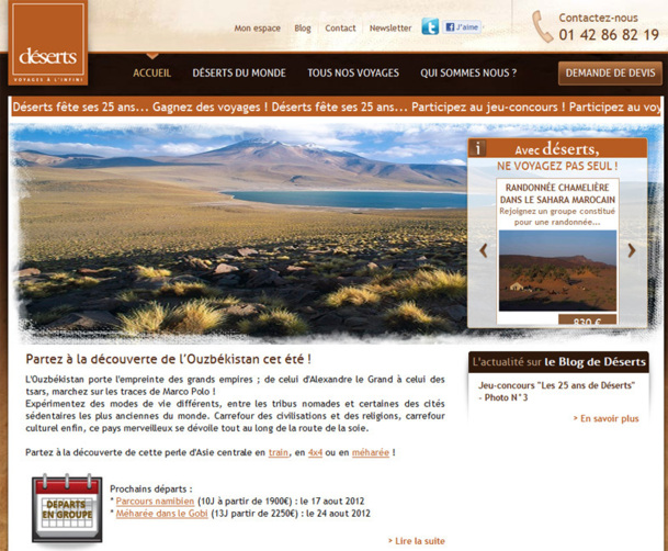 Le site Internet de Déserts - Photo DR Le site Internet de Déserts - Photo DR