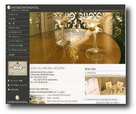 L’InterContinental Paris Le Grand Hôtel lance son site en japonais L’InterContinental Paris Le Grand Hôtel lance son site en japonais