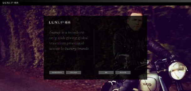 Luxup s'adresse aux voyageurs passionnés par le luxe - Capture d'écran Luxup s'adresse aux voyageurs passionnés par le luxe - Capture d'écran
