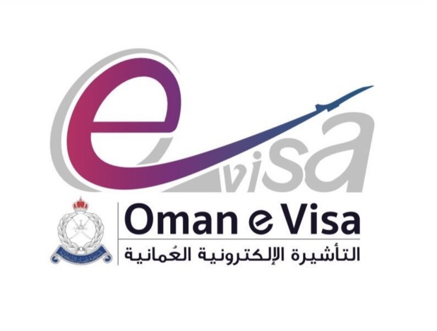 Oman: la validité des visas touristiques non-utilisés sera prolongée