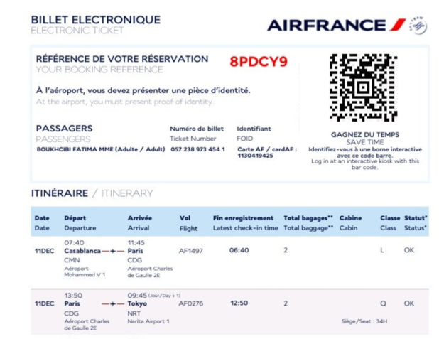 Air France : une surcharge GDS (Amadeus) de 12 euros début juillet 2020 ? Air France : une surcharge GDS (Amadeus) de 12 euros début juillet 2020 ?
