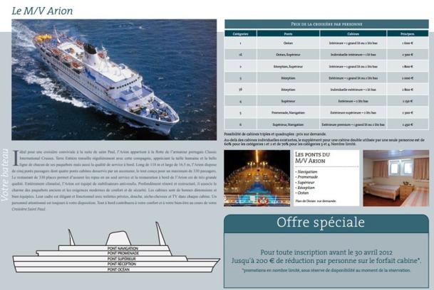 La croisière "sur les traces de Saint Paul" de Terre Entière aurait dû quitter Nice le 30 septembre 2012 - Capture d'écran La croisière "sur les traces de Saint Paul" de Terre Entière aurait dû quitter Nice le 30 septembre 2012 - Capture d'écran
