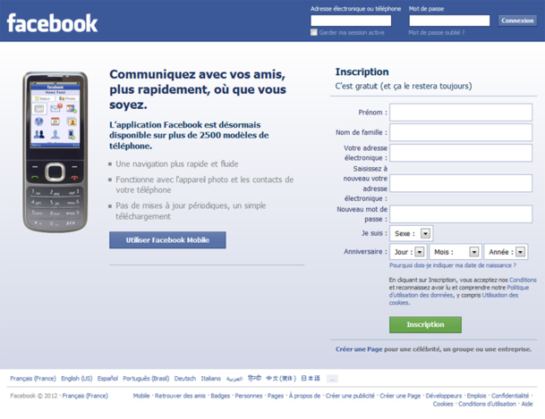 Si Facebook ne pouvait plus utiliser son fameux bouton « J'aime », sur lequel repose tout son modèle économique, c'est son existence même qui serait mise en péril / Photo DR Si Facebook ne pouvait plus utiliser son fameux bouton « J'aime », sur lequel repose tout son modèle économique, c'est son existence même qui serait mise en péril / Photo DR