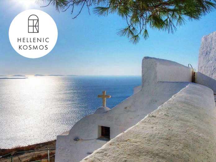 © Hellenic Kosmos © Hellenic Kosmos