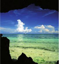 Petit paradis à Zanzibar - DR : Aya Petit paradis à Zanzibar - DR : Aya