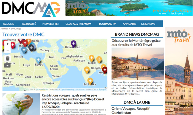 #DMCmag : la "verticale" des réceptifs fait son entrée sur TourMaG.com #DMCmag : la "verticale" des réceptifs fait son entrée sur TourMaG.com