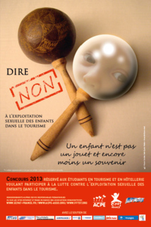 Le visuel du Concours Dire Non a été réalisé par Caroline SEILER du Lycée Hôtelier de Marseille Bonneveine, gagnante de l’appel à projet 2012. - DR Le visuel du Concours Dire Non a été réalisé par Caroline SEILER du Lycée Hôtelier de Marseille Bonneveine, gagnante de l’appel à projet 2012. - DR