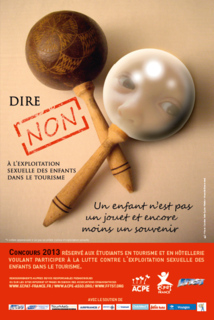 Le visuel du Concours Dire Non a été réalisé par Caroline SEILER du Lycée Hôtelier de Marseille Bonneveine, gagnante de l’appel à projet 2012. - DR