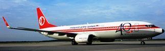 L'avion redécoré pour les 40 ans de Malaysia Airlines comporte le logo qui évoque un crf-volant, symbole de la culture malaisienne - Photo DR