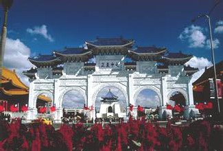 Taiwan veut s’imposer comme destination loisir à part entière Taiwan veut s’imposer comme destination loisir à part entière