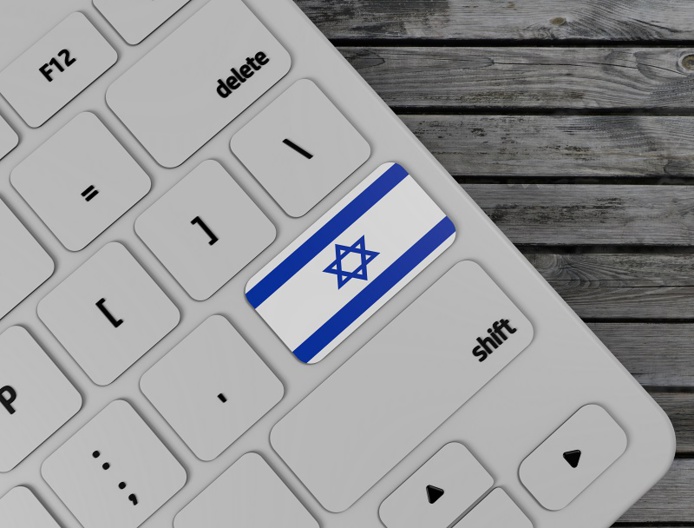 L'État hébreu adoptera l'e-Visa en 2022 (illustration: Adobe Stock)