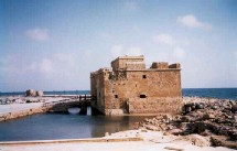 Forteresse de Kato Pafos