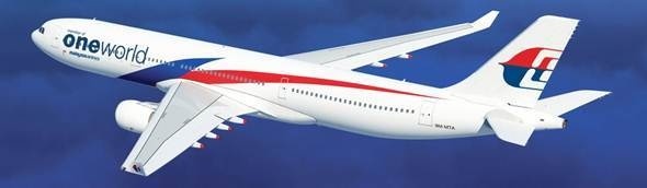 Malaysia Airlines : un appareil aux couleurs de l'alliance oneworld Malaysia Airlines : un appareil aux couleurs de l'alliance oneworld