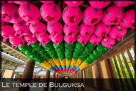 PHOENIX VOYAGES : 21 ANS D’EXPERTISE ET DE PRODUITS NOVATEURS EN ASIE PHOENIX VOYAGES : 21 ANS D’EXPERTISE ET DE PRODUITS NOVATEURS EN ASIE