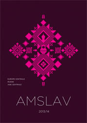 Le catalogue est en ligne sur Brochuresenligne.com Le catalogue est en ligne sur Brochuresenligne.com