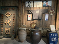 Barriques brasserie Imayo Tsukasa / © Marie Borgers Barriques brasserie Imayo Tsukasa / © Marie Borgers