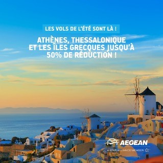 Lancement de 5 nouvelles lignes au départ de France pour Aegean Airlines - Aegean