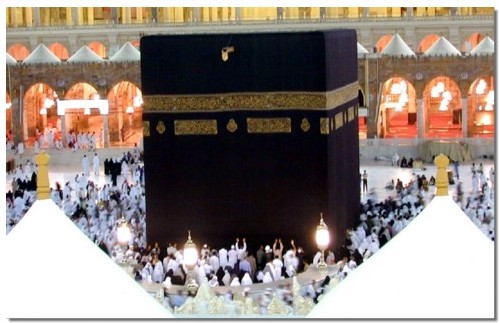 Photo karimuslim - (DR) Photo karimuslim - (DR)