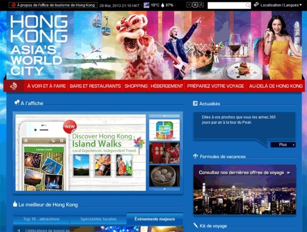 L'OT Hong Kong lance un nouveau site web en français L'OT Hong Kong lance un nouveau site web en français