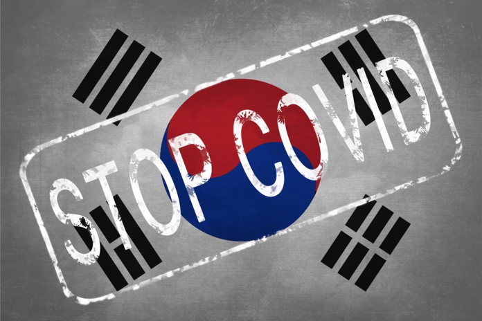 Les autorités consulaires coréennes en France ne délivrent plus de visas jusqu'à nouvel ordre - © Adobe Stock Les autorités consulaires coréennes en France ne délivrent plus de visas jusqu'à nouvel ordre - © Adobe Stock