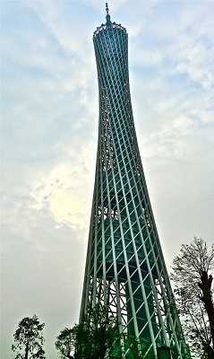 Le Canton Tower accueille la plateforme d'observation la plus élevée au monde (488 mètres) - Photo Sanfamedia.com
