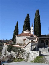 A Stari Bar, une mosquée au charme orthodoxe A Stari Bar, une mosquée au charme orthodoxe