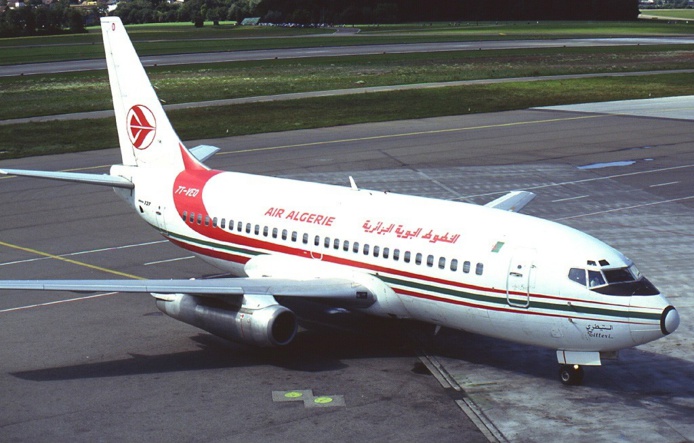 Air Algérie va desservir 5 métropoles à partir du 1er juin 2021 /crédit Wikipedia Air Algérie va desservir 5 métropoles à partir du 1er juin 2021 /crédit Wikipedia