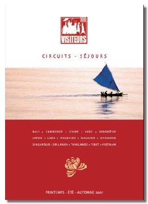 Visiteurs vise 14 000 Pax en 2007 dont 6 000 individuels Visiteurs vise 14 000 Pax en 2007 dont 6 000 individuels