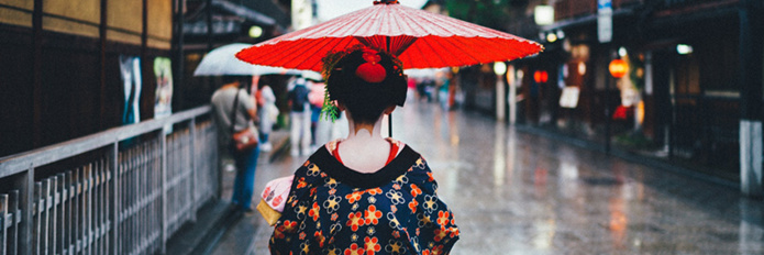 Au fil du Japon, Réceptif Japon Au fil du Japon, Réceptif Japon