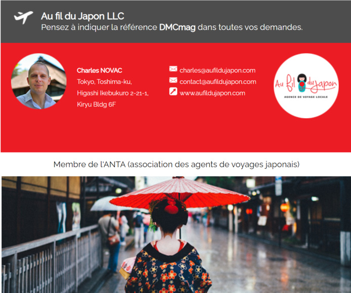Au Fil du Japon, spécialiste du Japon rejoint DMCMag.com - DR