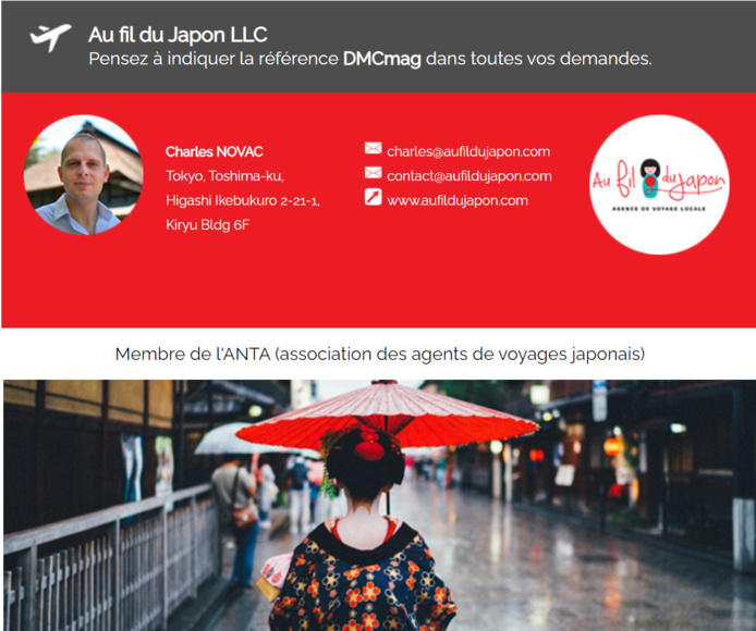 Au Fil du Japon, spécialiste du Japon rejoint DMCMag.com - DR Au Fil du Japon, spécialiste du Japon rejoint DMCMag.com - DR