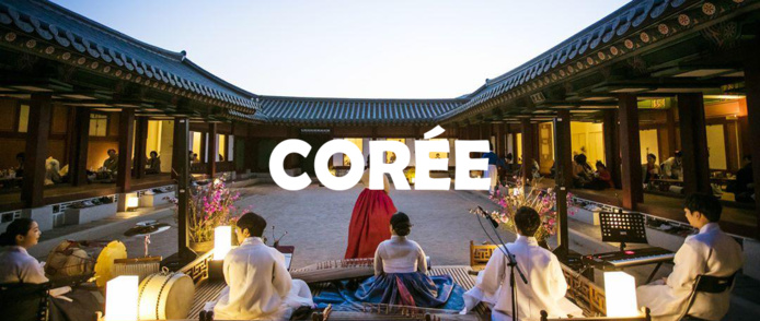 La Corée du Sud organise un webinaire MICE le 28 septembre 2021