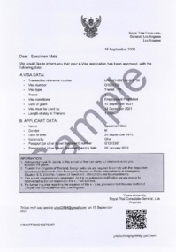 Thaïlande : comment obtenir et comprendre le nouveau visa électronique ? Thaïlande : comment obtenir et comprendre le nouveau visa électronique ?
