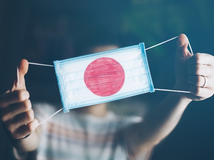 En cas de voyage au Japon, la quarantaine passe de 10 jours à 3 jours pour certaines catégories de voyageurs - Crédit photo : Depositphotos @makarovmaximwork@gmail.com