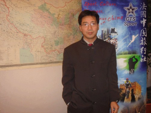 Pierre Shi Pierre Shi