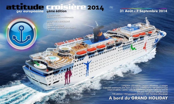 La croisière Gay part à l'abordage des réseaux B2B La croisière Gay part à l'abordage des réseaux B2B