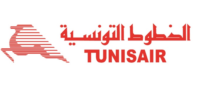 Tunisair va installer son siège social à OrlyTech et son agence dans le Terminal 4 de Paris-Orly - DR Tunisair va installer son siège social à OrlyTech et son agence dans le Terminal 4 de Paris-Orly - DR