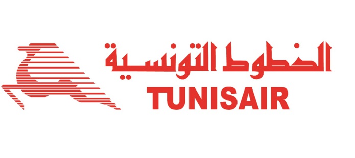 Tunisair et son agence déménagent à Paris - Orly