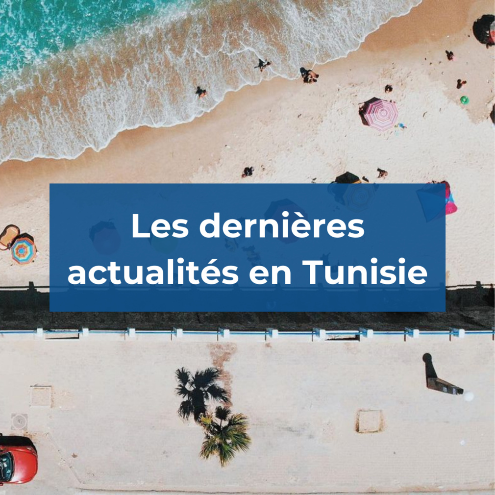 Ain Mestir, Tunisie - Instagram © @mahmoud_essaidi Ain Mestir, Tunisie - Instagram © @mahmoud_essaidi