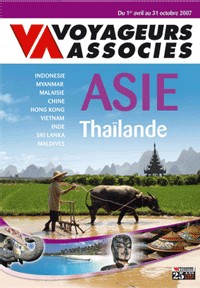 Voyageurs Associés : circuit en Inde à tarif attractif Voyageurs Associés : circuit en Inde à tarif attractif