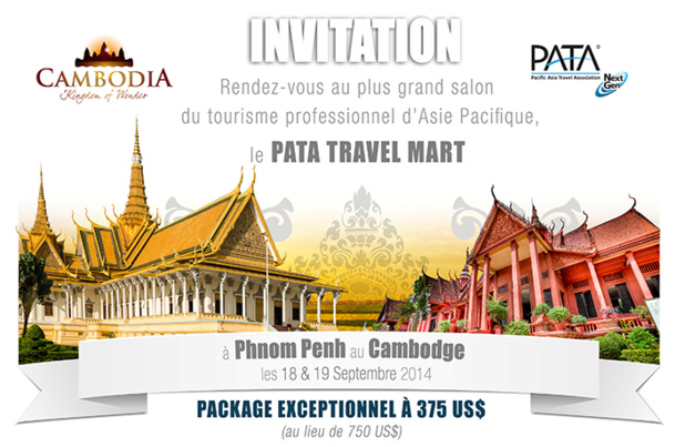 Interface Tourism : des réductions pour participer au PATA Travel Mart Interface Tourism : des réductions pour participer au PATA Travel Mart
