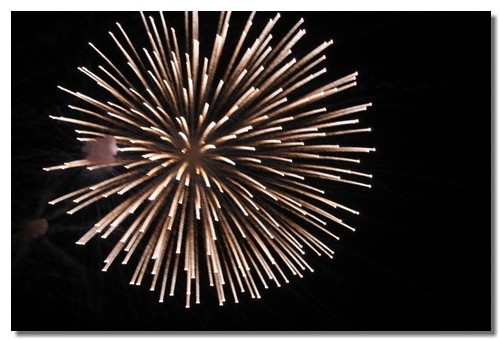 National Citer a poussé le raffinement jusqu’à faire tirer un superbe feu d’artifice ( !) en guise d’apéritif National Citer a poussé le raffinement jusqu’à faire tirer un superbe feu d’artifice ( !) en guise d’apéritif