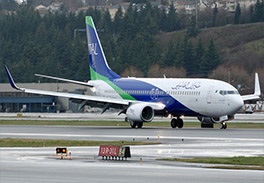 Strasbourg : Tassili Airlines rouvre ses vols vers l'Algérie