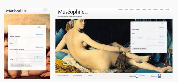 Comment augmenter ses ventes grâce au marketing digital personnalisé Comment augmenter ses ventes grâce au marketing digital personnalisé