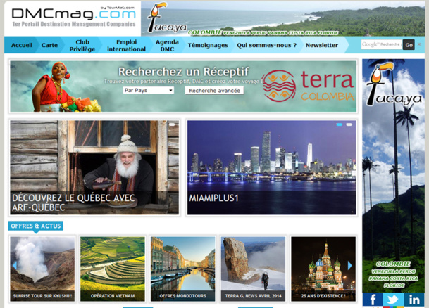 DMCMag.com lance une newsletter hebdo internationale en anglais !